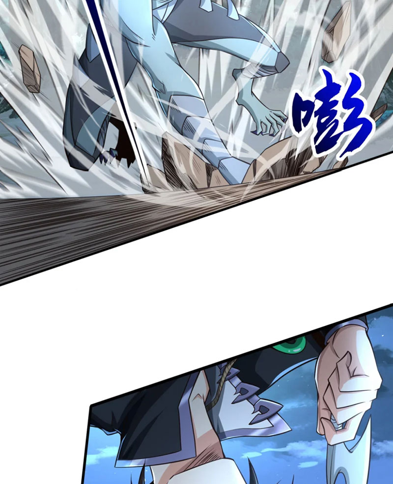 Tuyệt Thế Đan Thần Chapter 73 - Trang 2