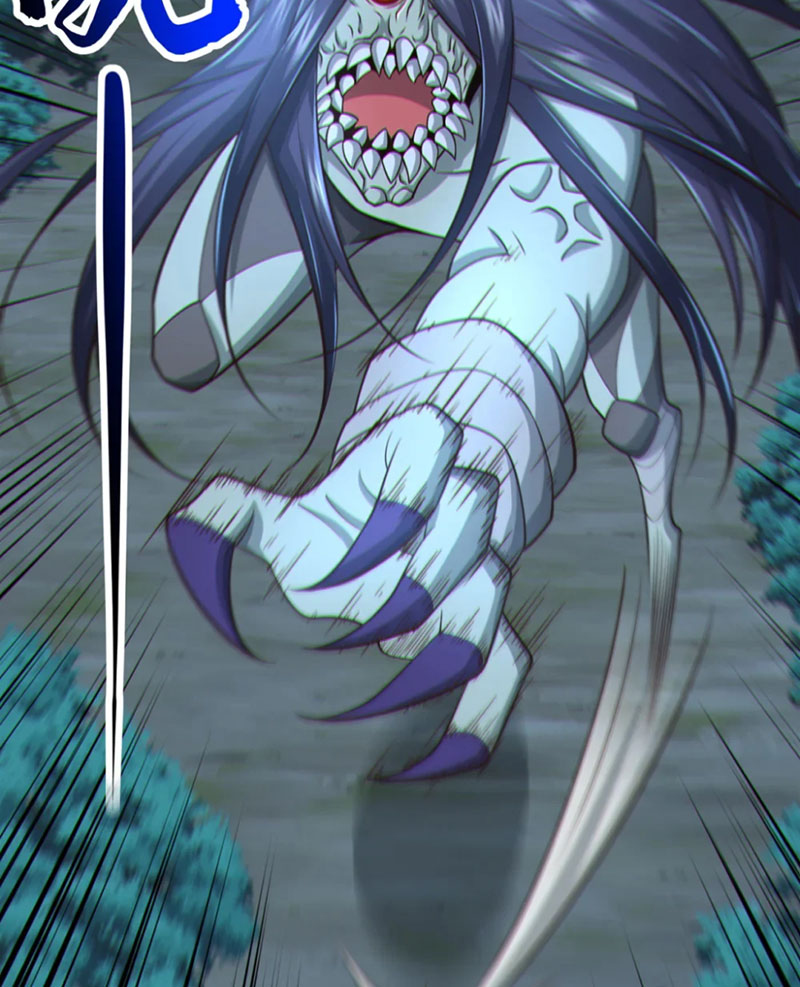 Tuyệt Thế Đan Thần Chapter 73 - Trang 2