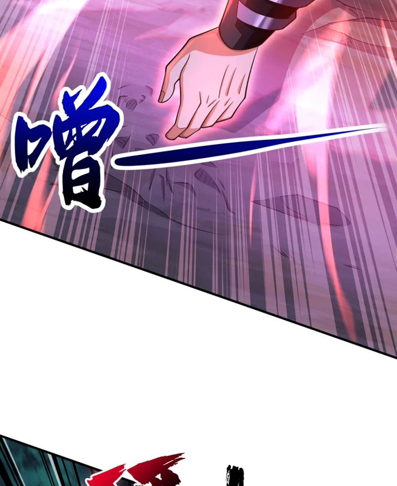 Tuyệt Thế Đan Thần Chapter 73 - Trang 2