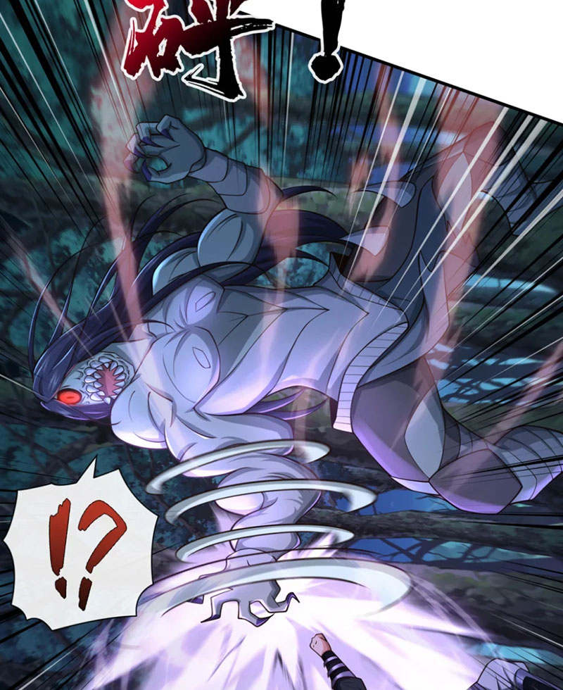 Tuyệt Thế Đan Thần Chapter 73 - Trang 2