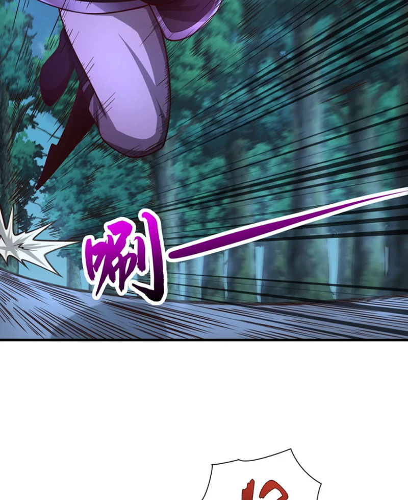 Tuyệt Thế Đan Thần Chapter 73 - Trang 2