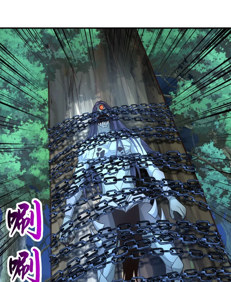 Tuyệt Thế Đan Thần Chapter 73 - Trang 2