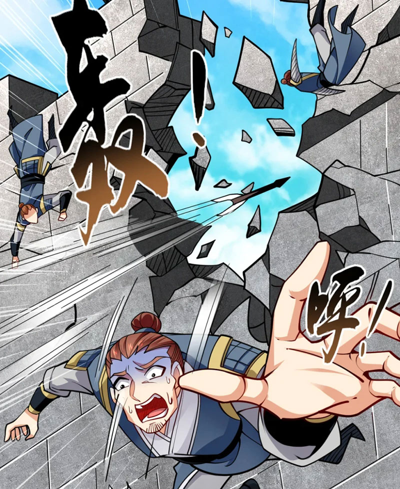 Tuyệt Thế Đan Thần Chapter 74 - Trang 2