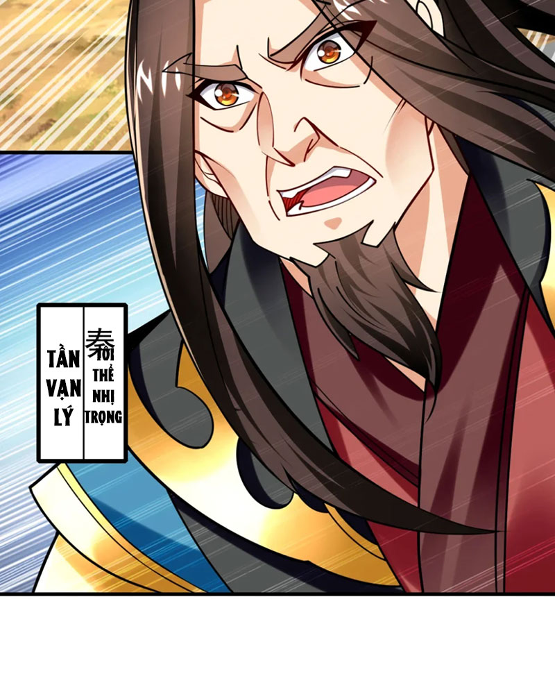 Tuyệt Thế Đan Thần Chapter 74 - Trang 2