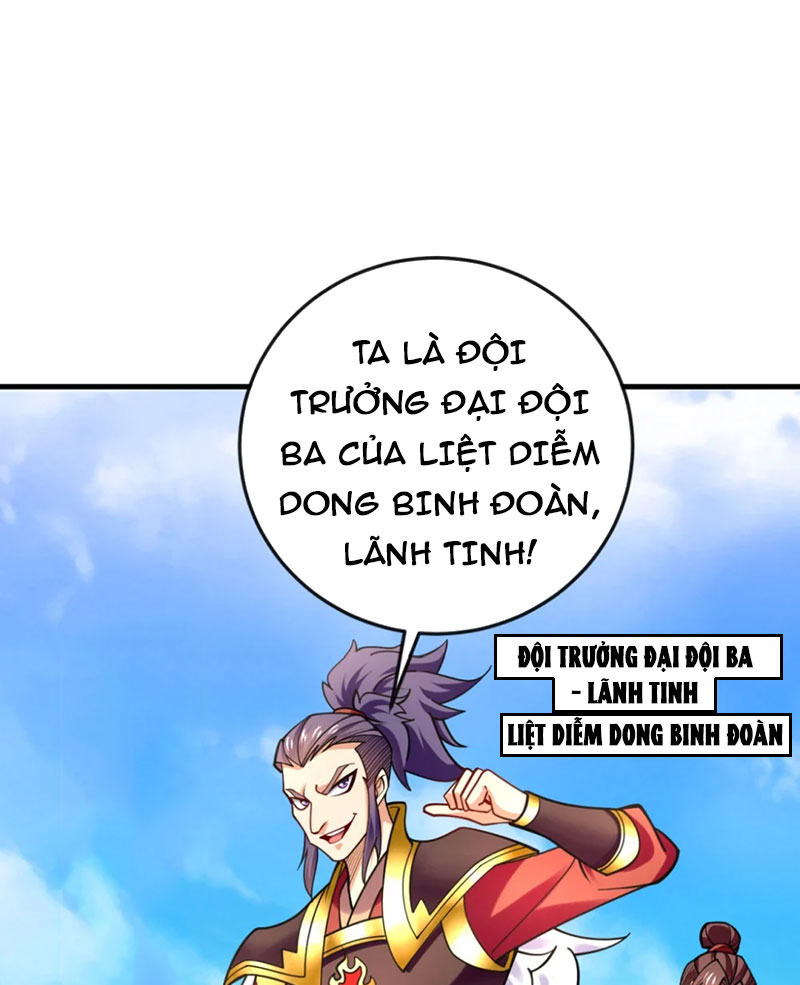 Tuyệt Thế Đan Thần Chapter 74 - Trang 2