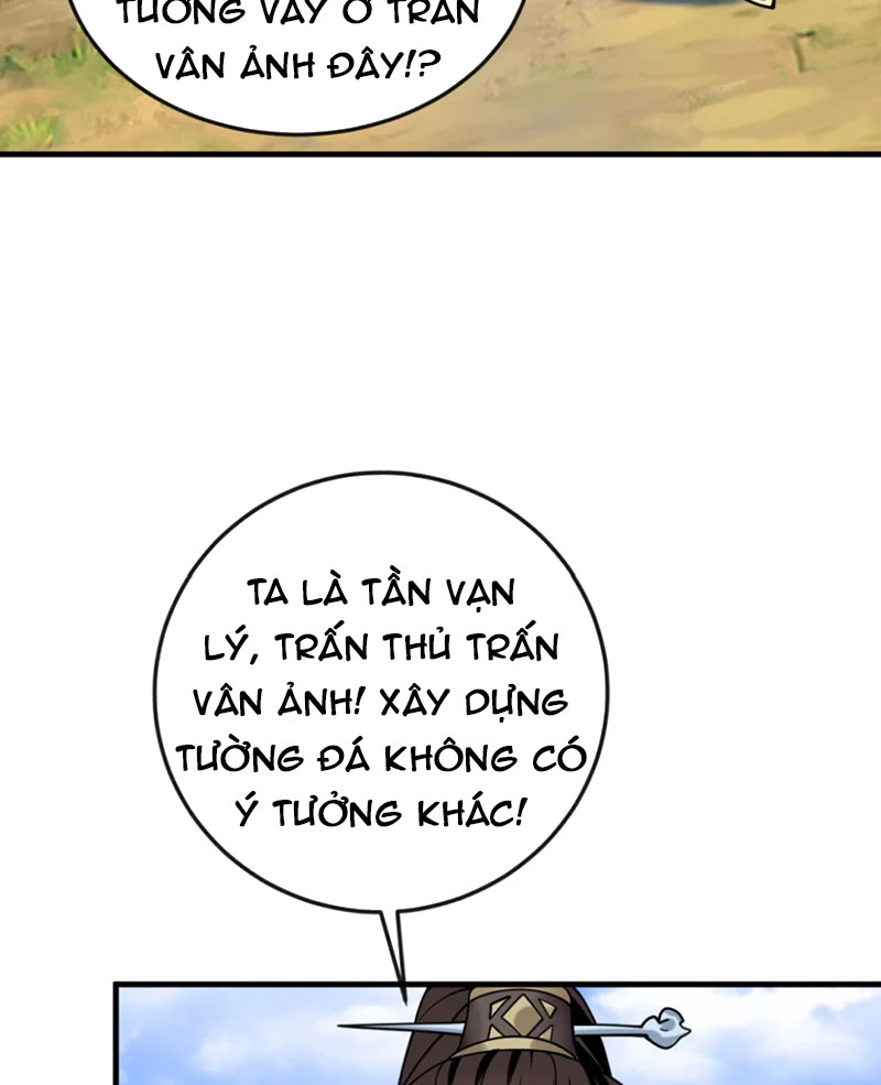 Tuyệt Thế Đan Thần Chapter 74 - Trang 2