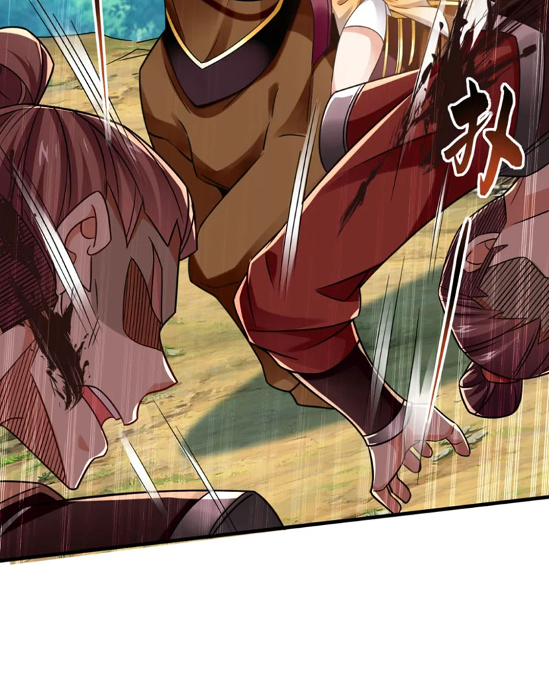 Tuyệt Thế Đan Thần Chapter 74 - Trang 2