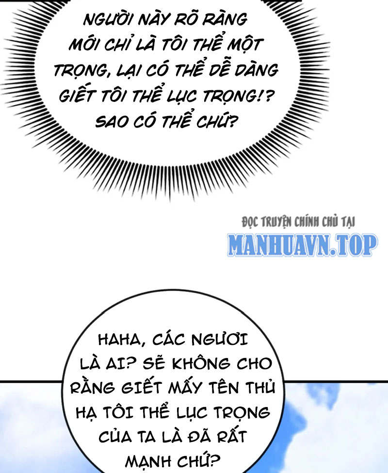 Tuyệt Thế Đan Thần Chapter 74 - Trang 2