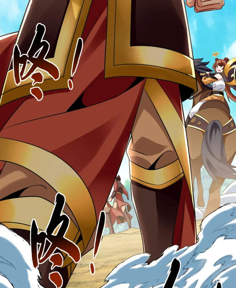 Tuyệt Thế Đan Thần Chapter 74 - Trang 2