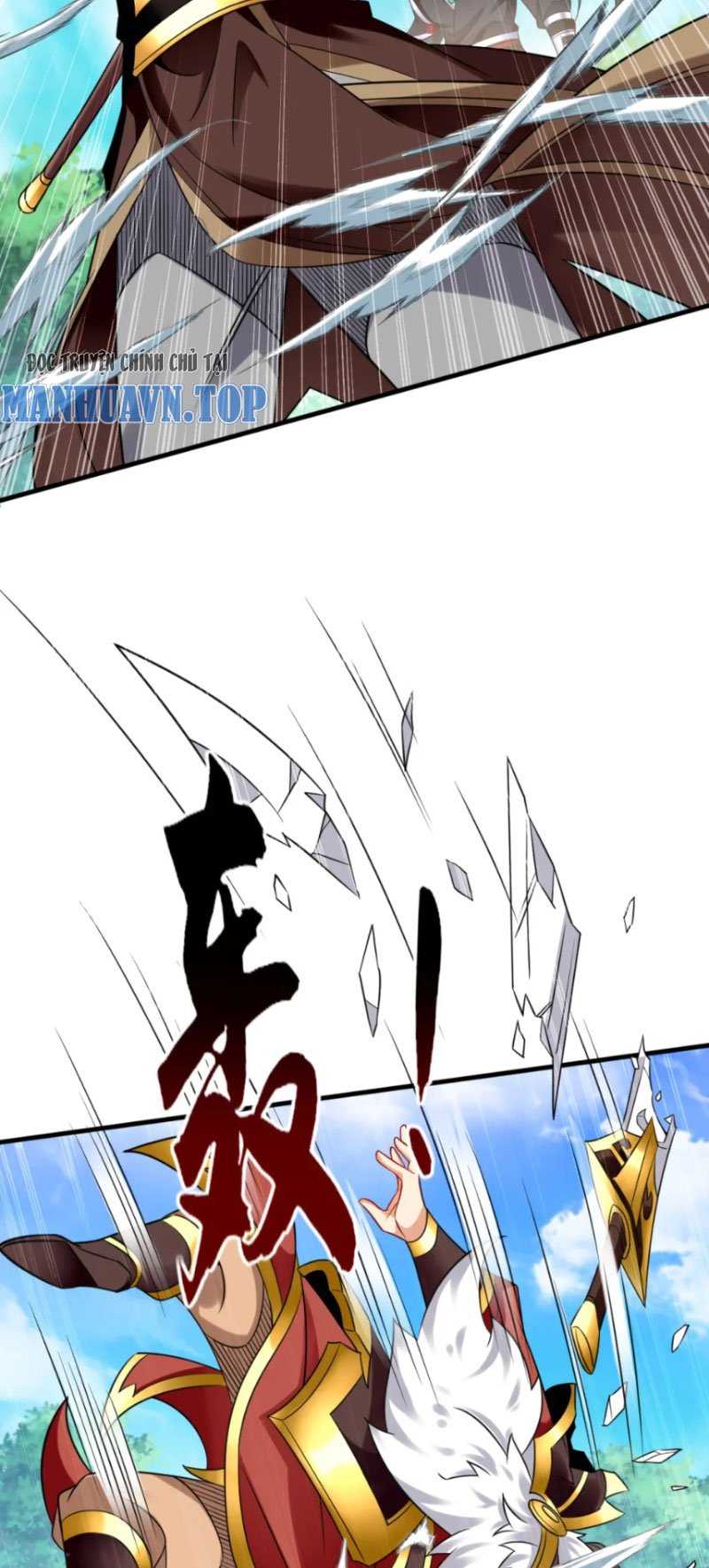 Tuyệt Thế Đan Thần Chapter 75 - Trang 2