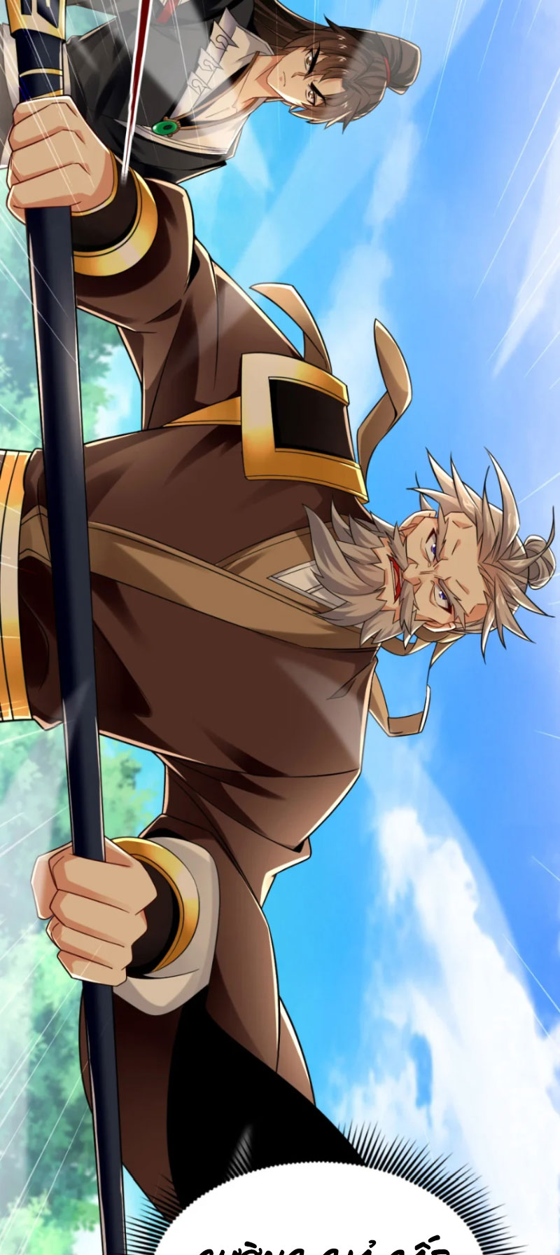 Tuyệt Thế Đan Thần Chapter 75 - Trang 2