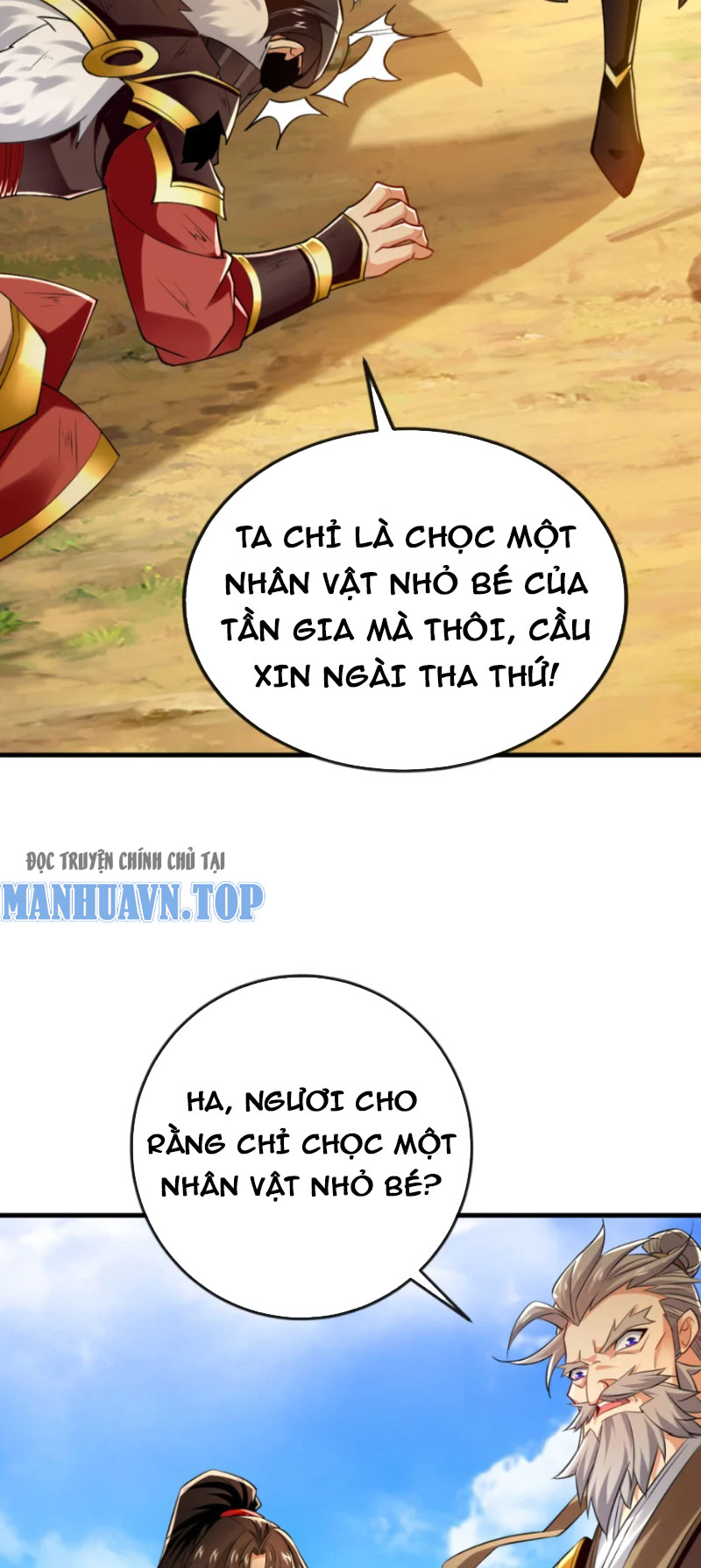 Tuyệt Thế Đan Thần Chapter 75 - Trang 2
