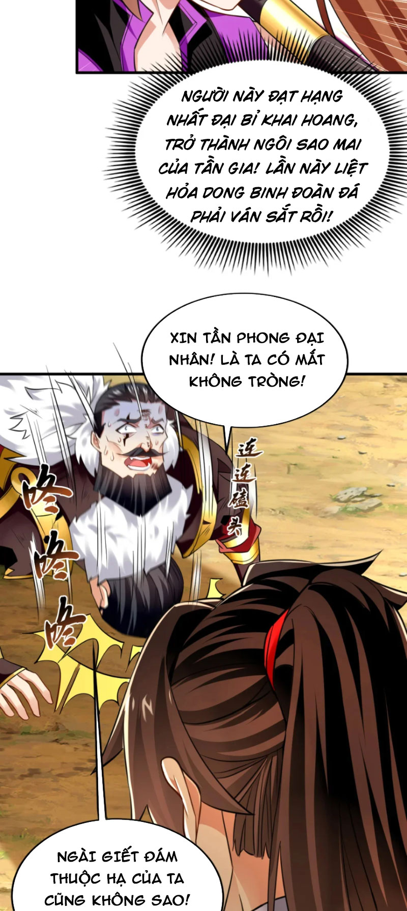 Tuyệt Thế Đan Thần Chapter 75 - Trang 2