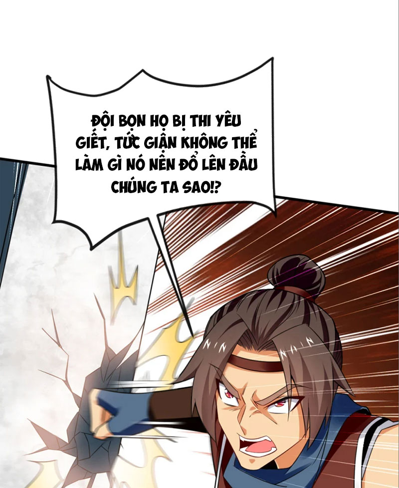 Tuyệt Thế Đan Thần Chapter 76 - Trang 2