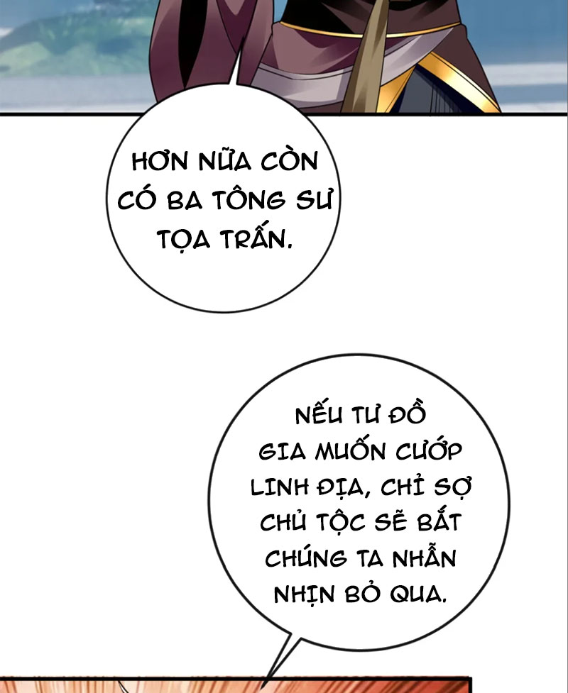 Tuyệt Thế Đan Thần Chapter 76 - Trang 2