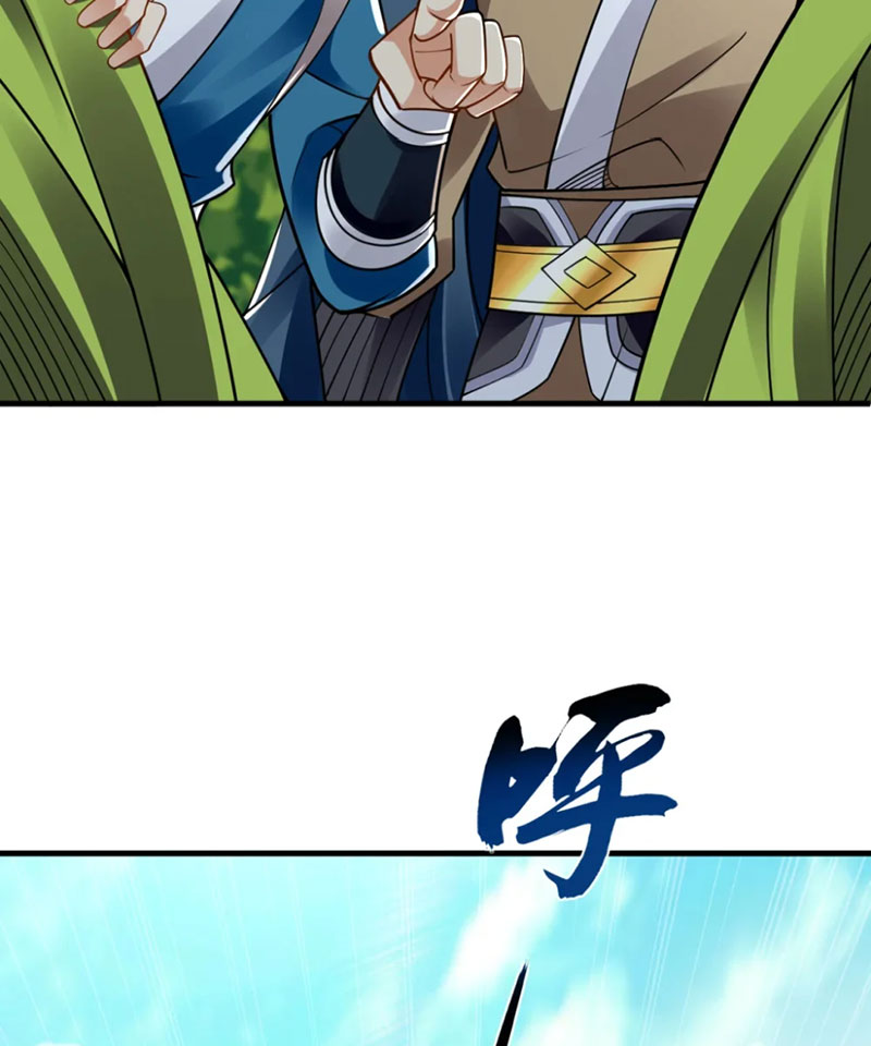 Tuyệt Thế Đan Thần Chapter 76 - Trang 2