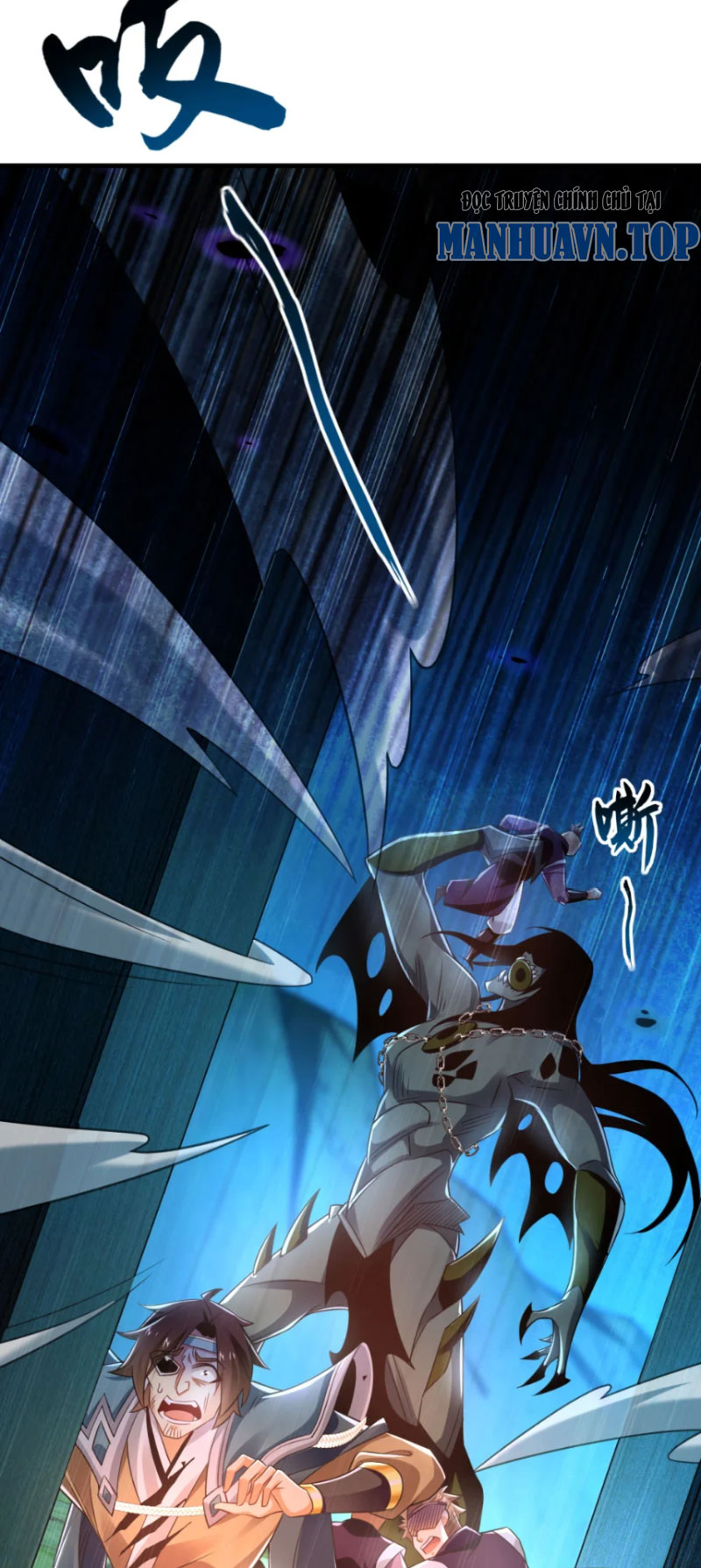 Tuyệt Thế Đan Thần Chapter 77 - Trang 2