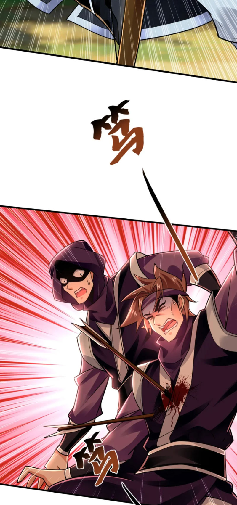 Tuyệt Thế Đan Thần Chapter 77 - Trang 2