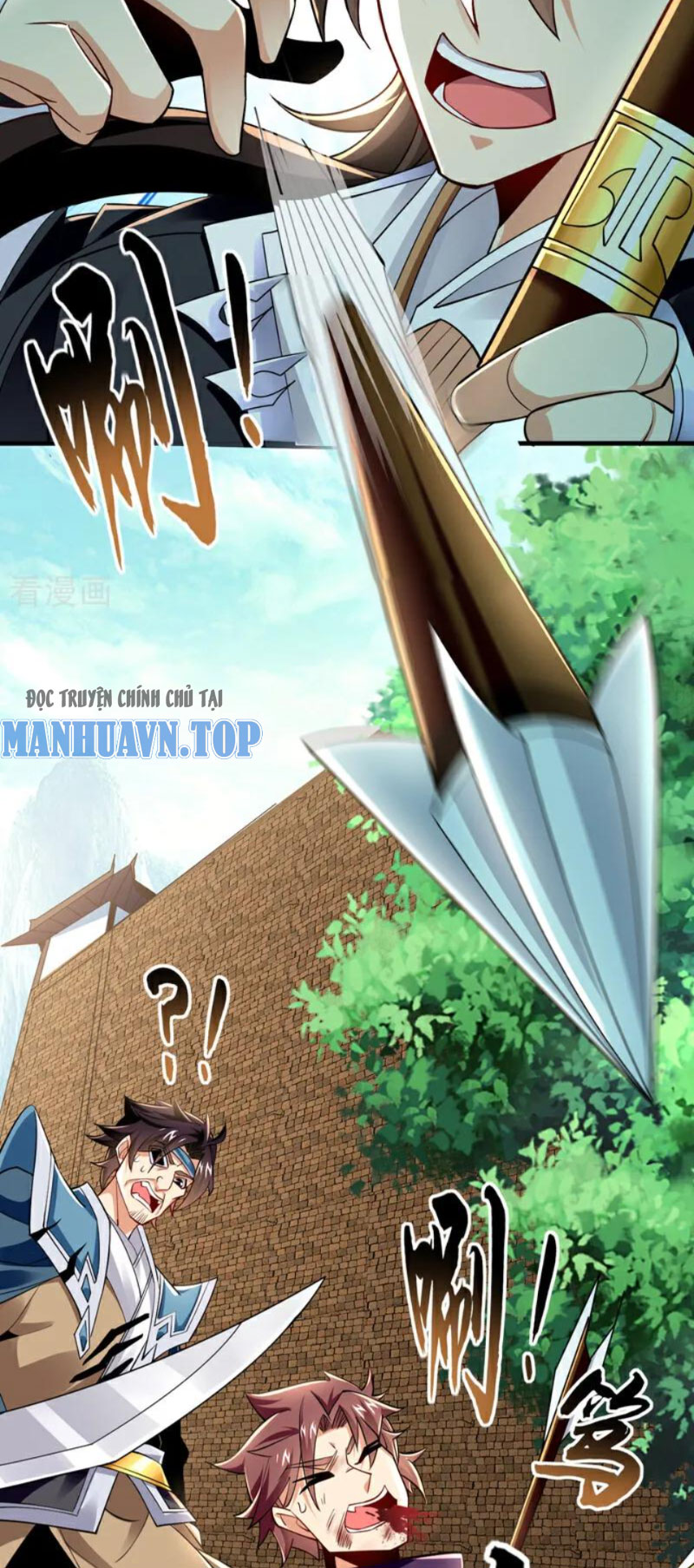 Tuyệt Thế Đan Thần Chapter 78 - Trang 2