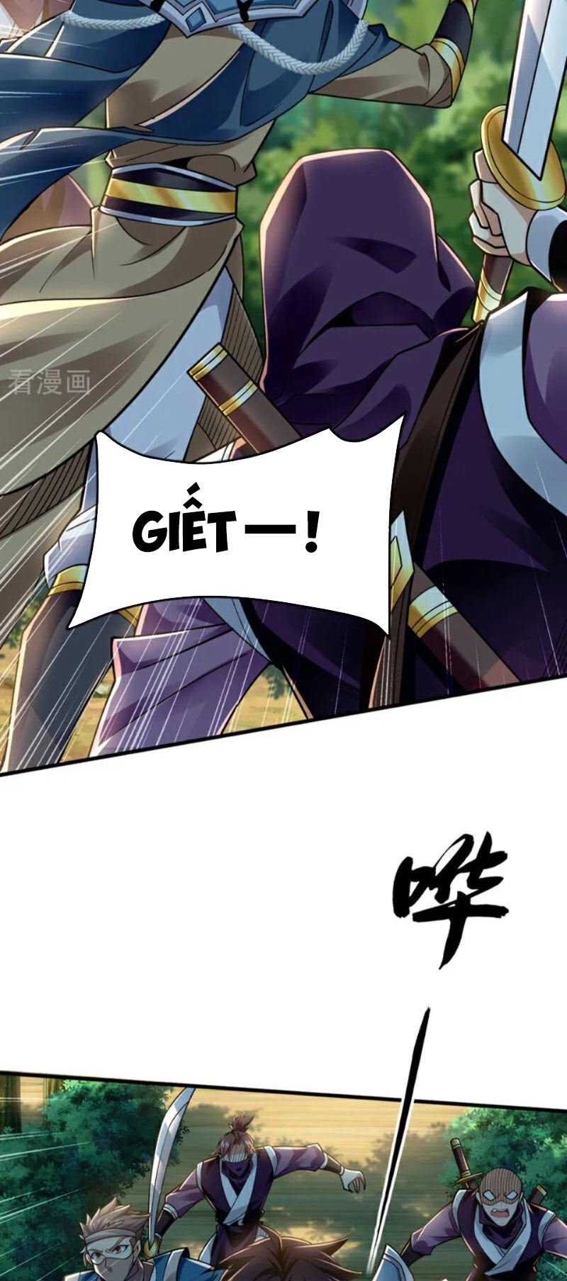 Tuyệt Thế Đan Thần Chapter 78 - Trang 2