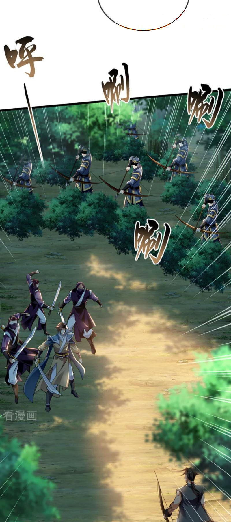 Tuyệt Thế Đan Thần Chapter 78 - Trang 2