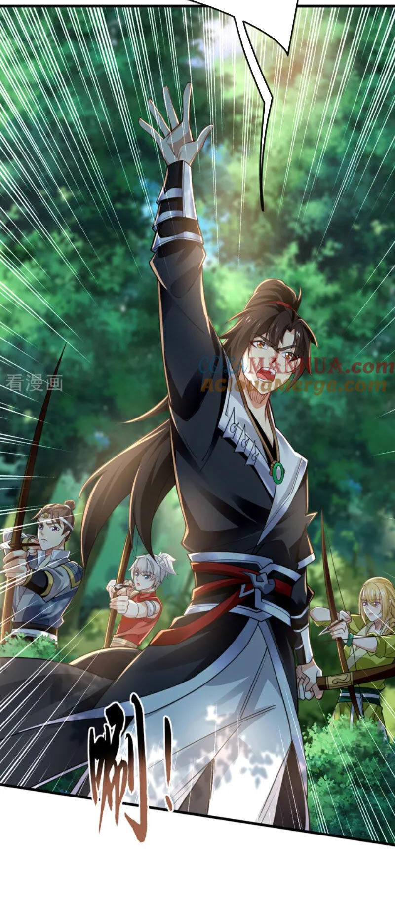 Tuyệt Thế Đan Thần Chapter 78 - Trang 2