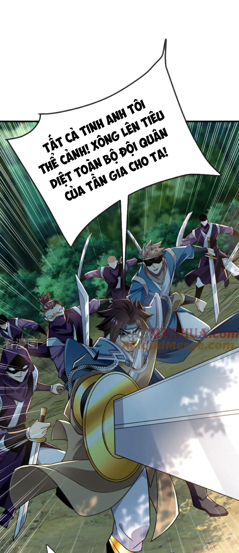 Tuyệt Thế Đan Thần Chapter 78 - Trang 2