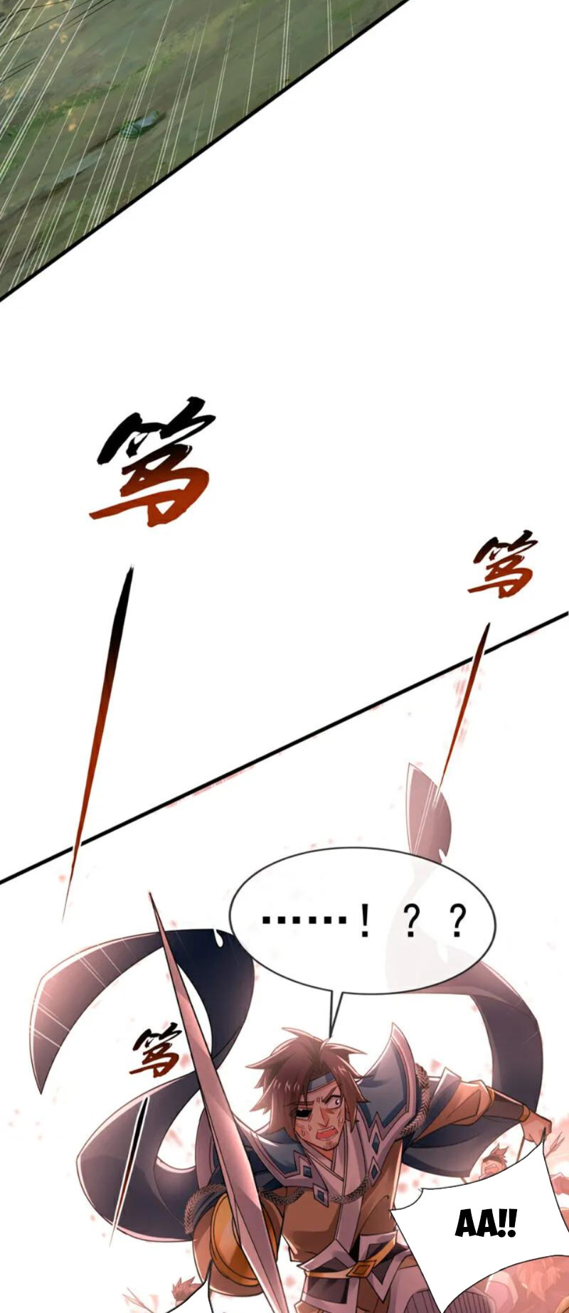 Tuyệt Thế Đan Thần Chapter 78 - Trang 2