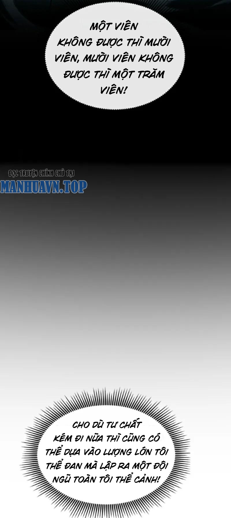 Tuyệt Thế Đan Thần Chapter 78 - Trang 2