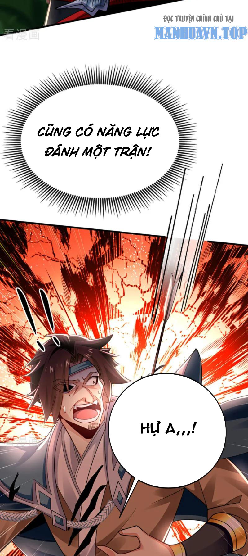 Tuyệt Thế Đan Thần Chapter 78 - Trang 2