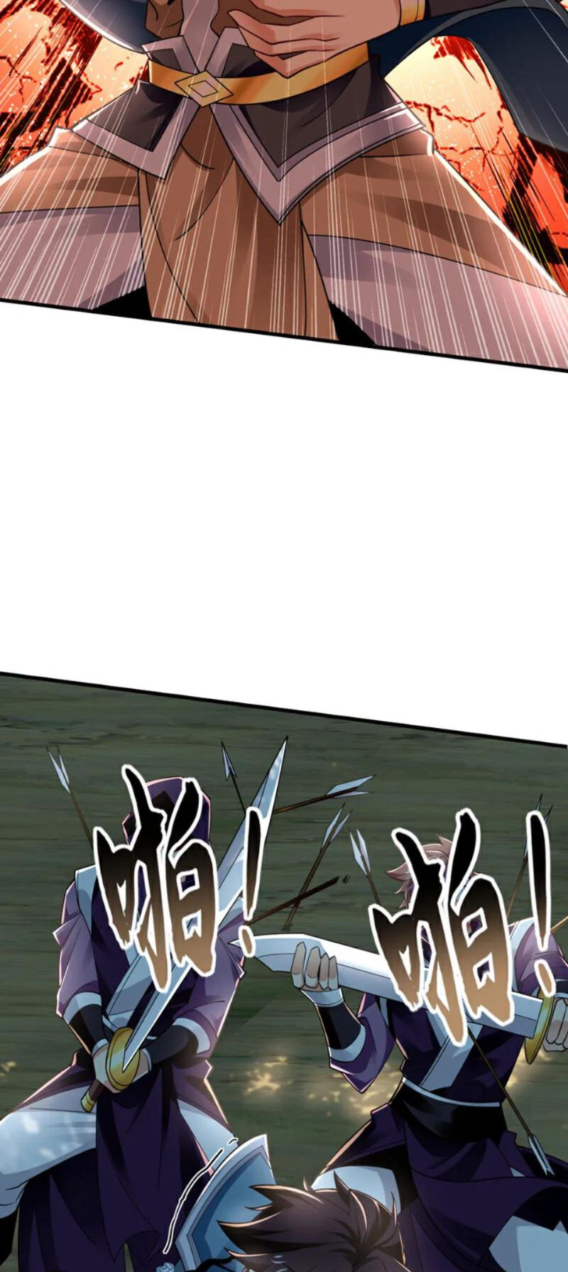 Tuyệt Thế Đan Thần Chapter 78 - Trang 2