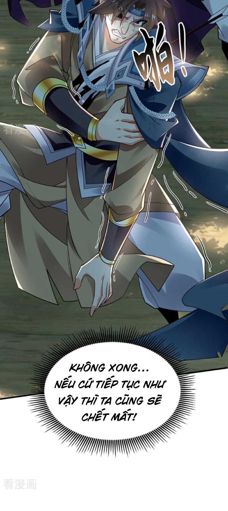 Tuyệt Thế Đan Thần Chapter 78 - Trang 2