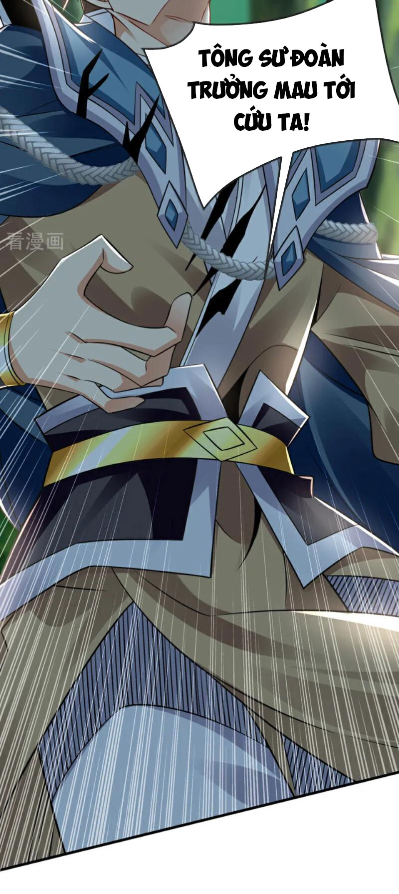 Tuyệt Thế Đan Thần Chapter 78 - Trang 2