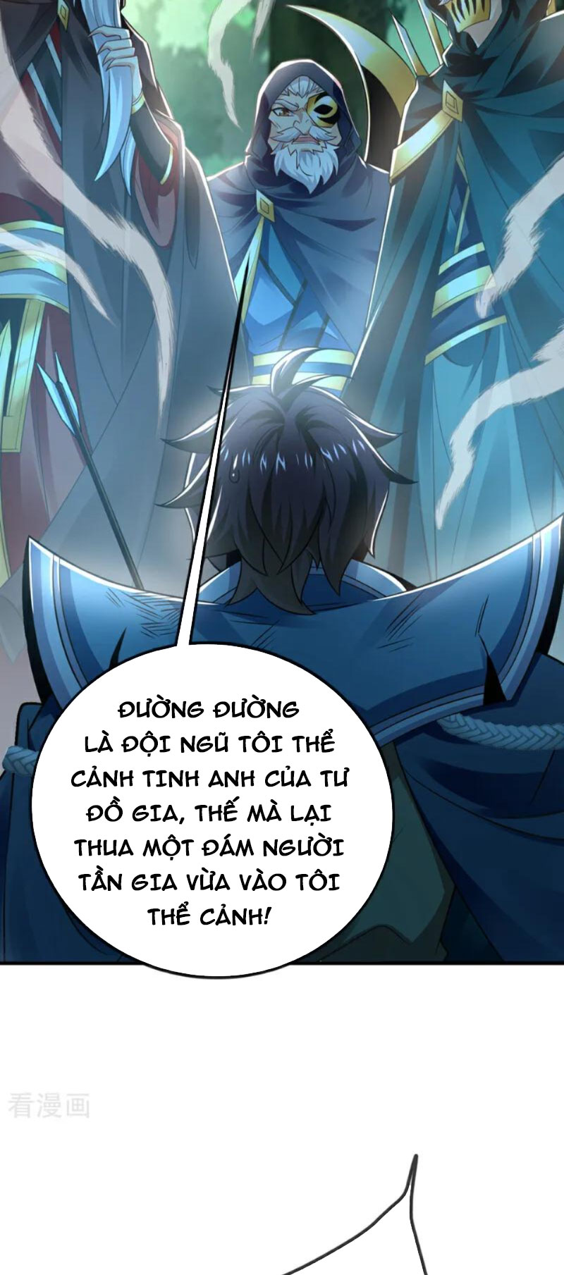 Tuyệt Thế Đan Thần Chapter 79 - Trang 2
