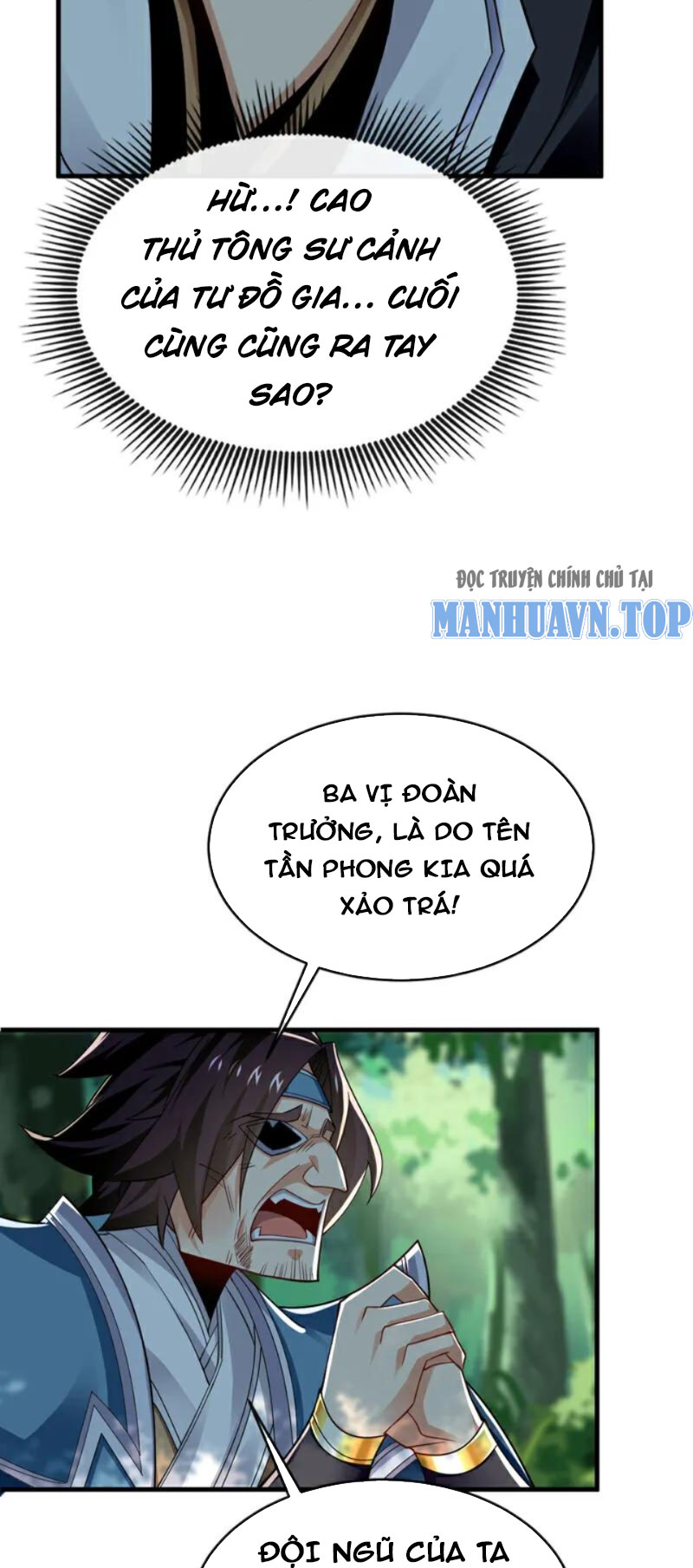 Tuyệt Thế Đan Thần Chapter 79 - Trang 2