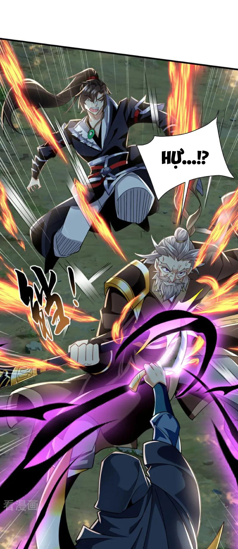 Tuyệt Thế Đan Thần Chapter 79 - Trang 2