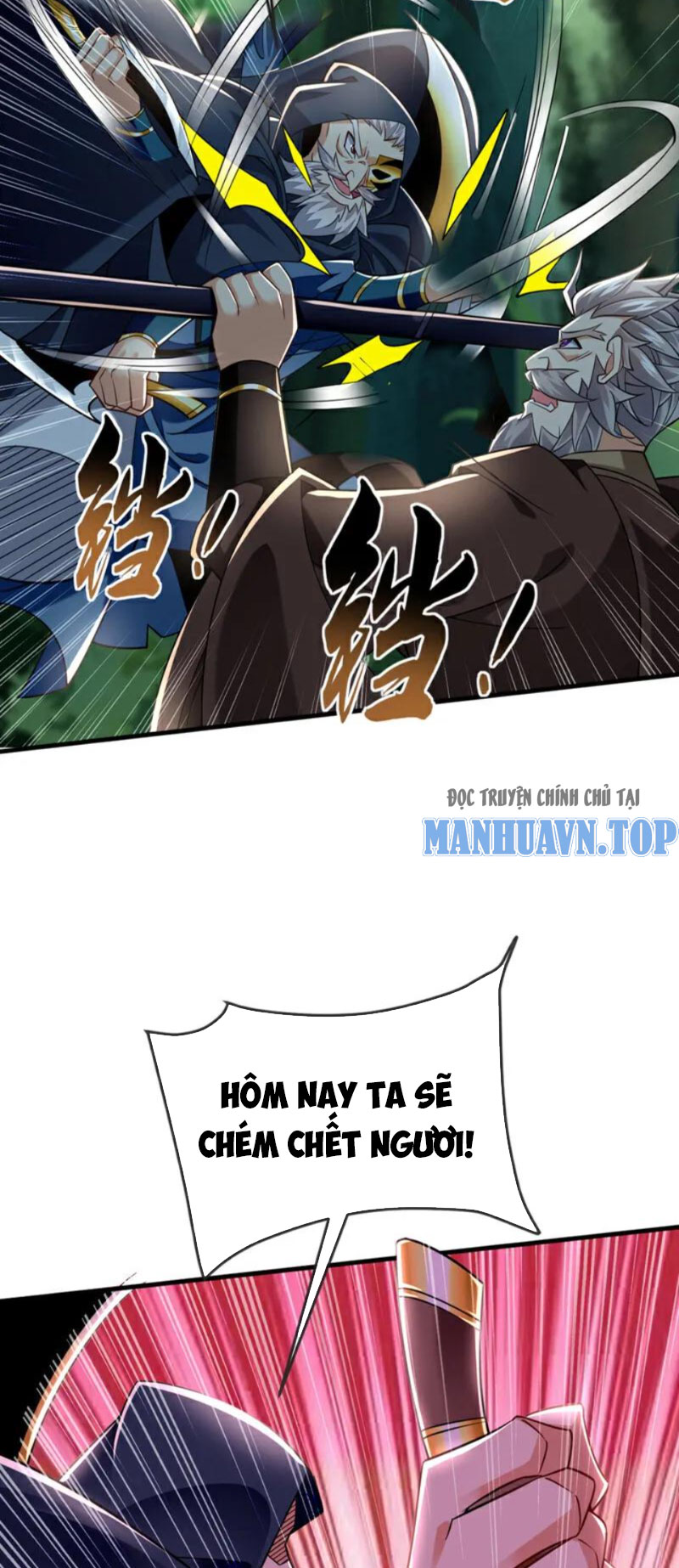 Tuyệt Thế Đan Thần Chapter 79 - Trang 2