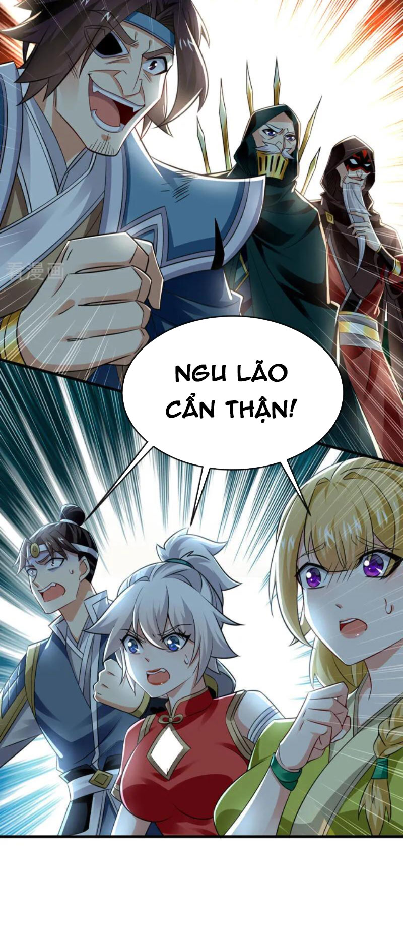 Tuyệt Thế Đan Thần Chapter 79 - Trang 2