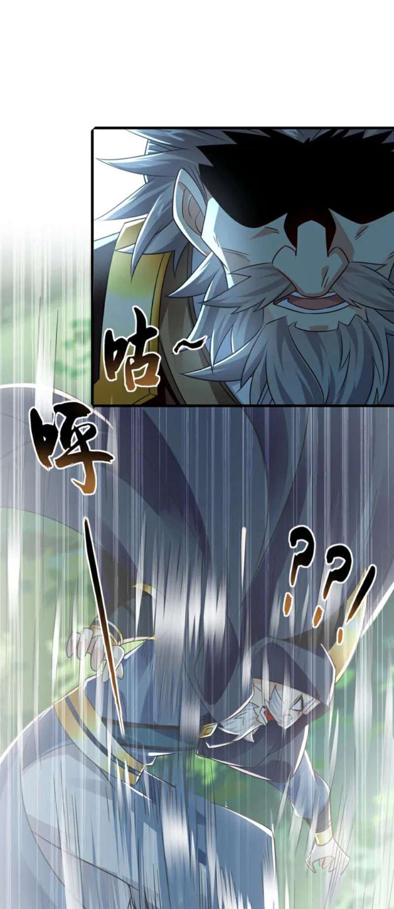 Tuyệt Thế Đan Thần Chapter 79 - Trang 2