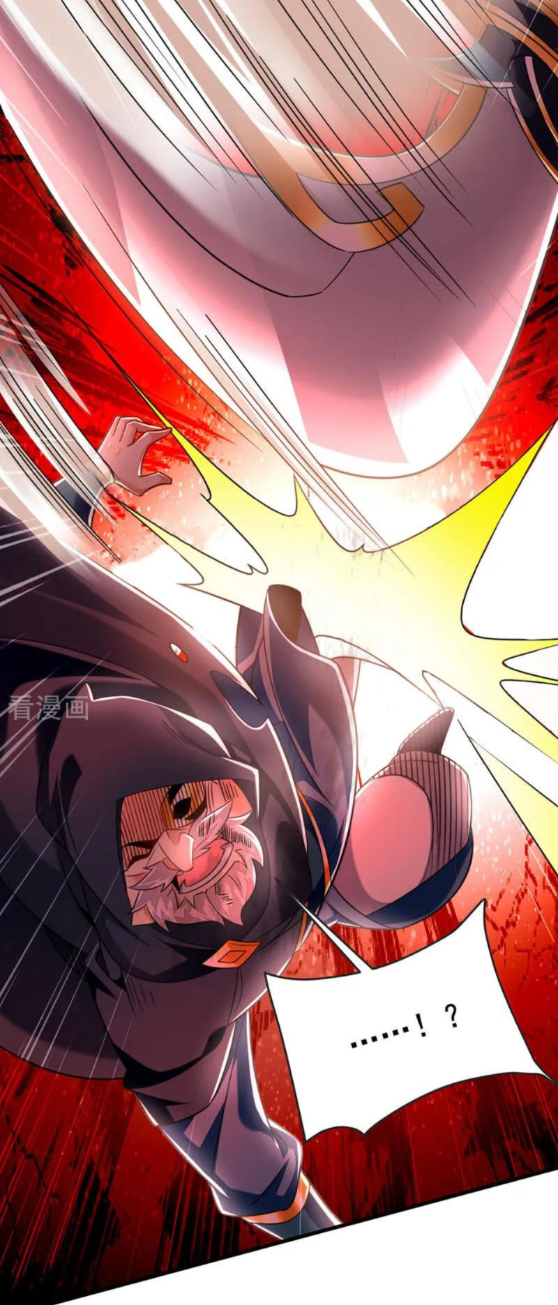 Tuyệt Thế Đan Thần Chapter 79 - Trang 2