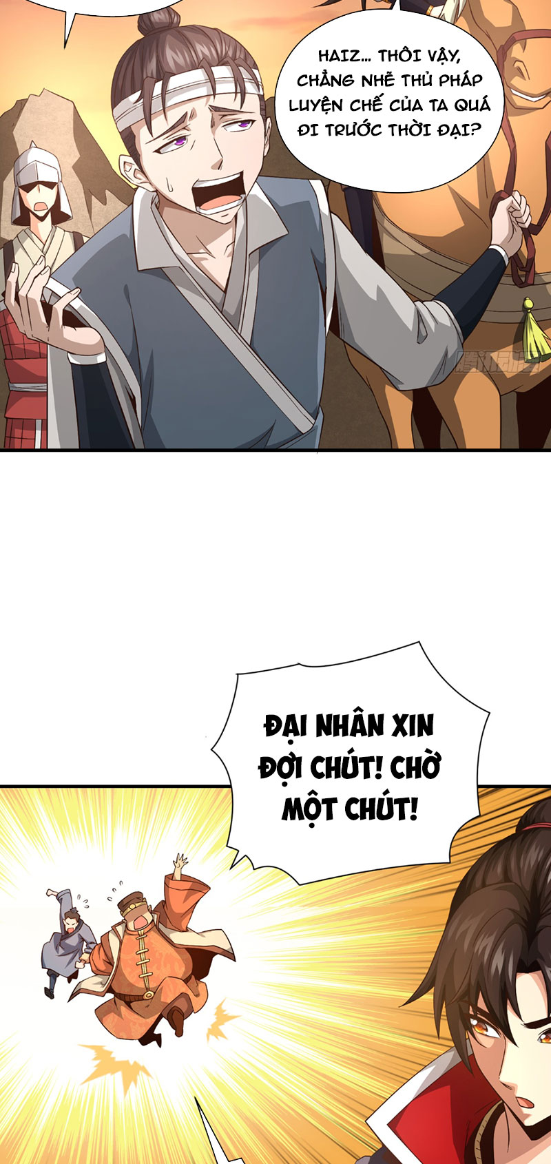 Tuyệt Thế Đan Thần Chapter 8 - Trang 2