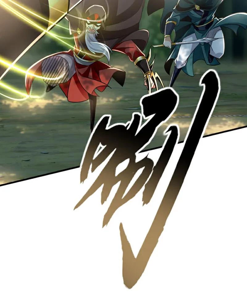 Tuyệt Thế Đan Thần Chapter 80 - Trang 2