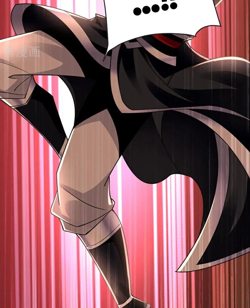 Tuyệt Thế Đan Thần Chapter 80 - Trang 2