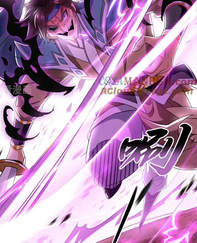 Tuyệt Thế Đan Thần Chapter 80 - Trang 2