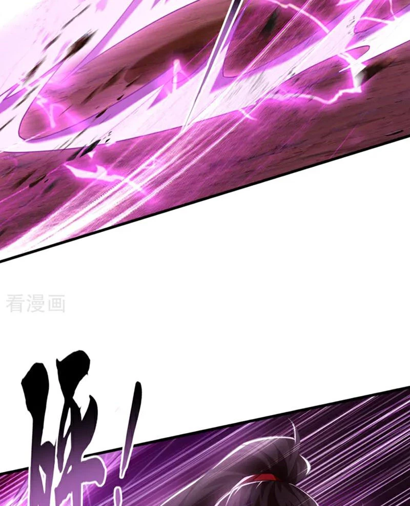 Tuyệt Thế Đan Thần Chapter 80 - Trang 2