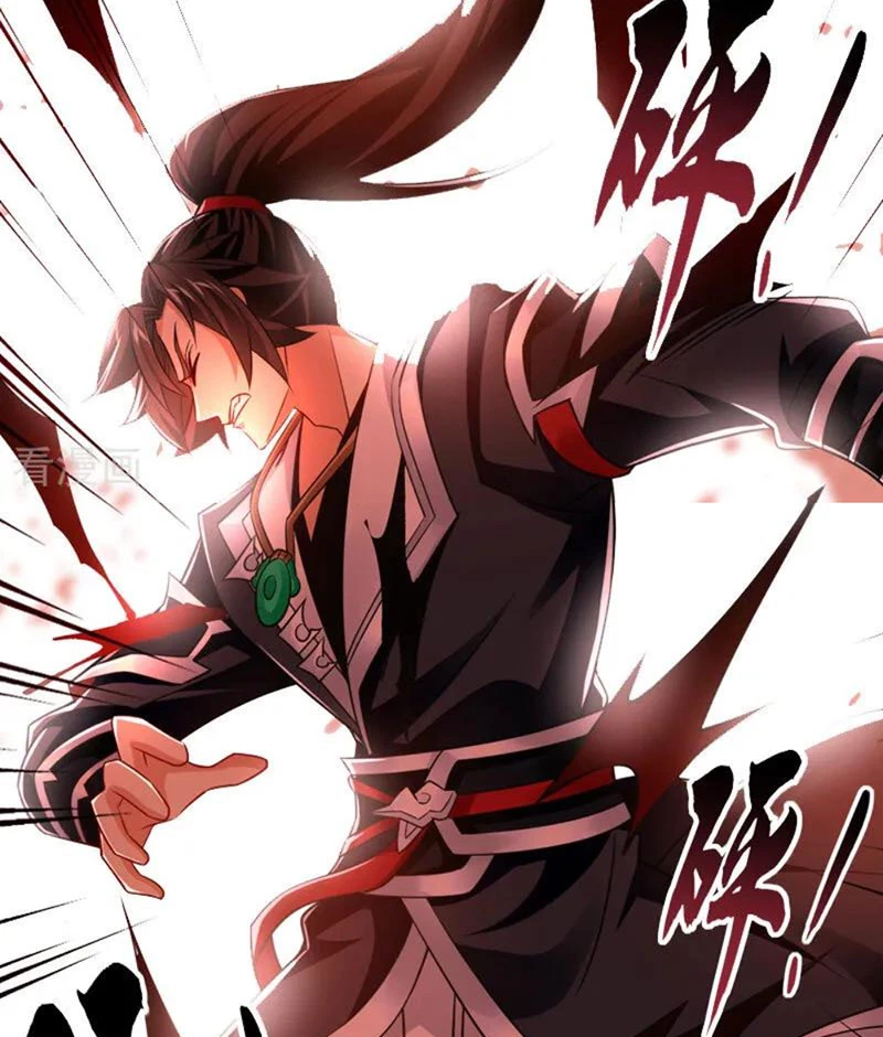 Tuyệt Thế Đan Thần Chapter 81 - Trang 2