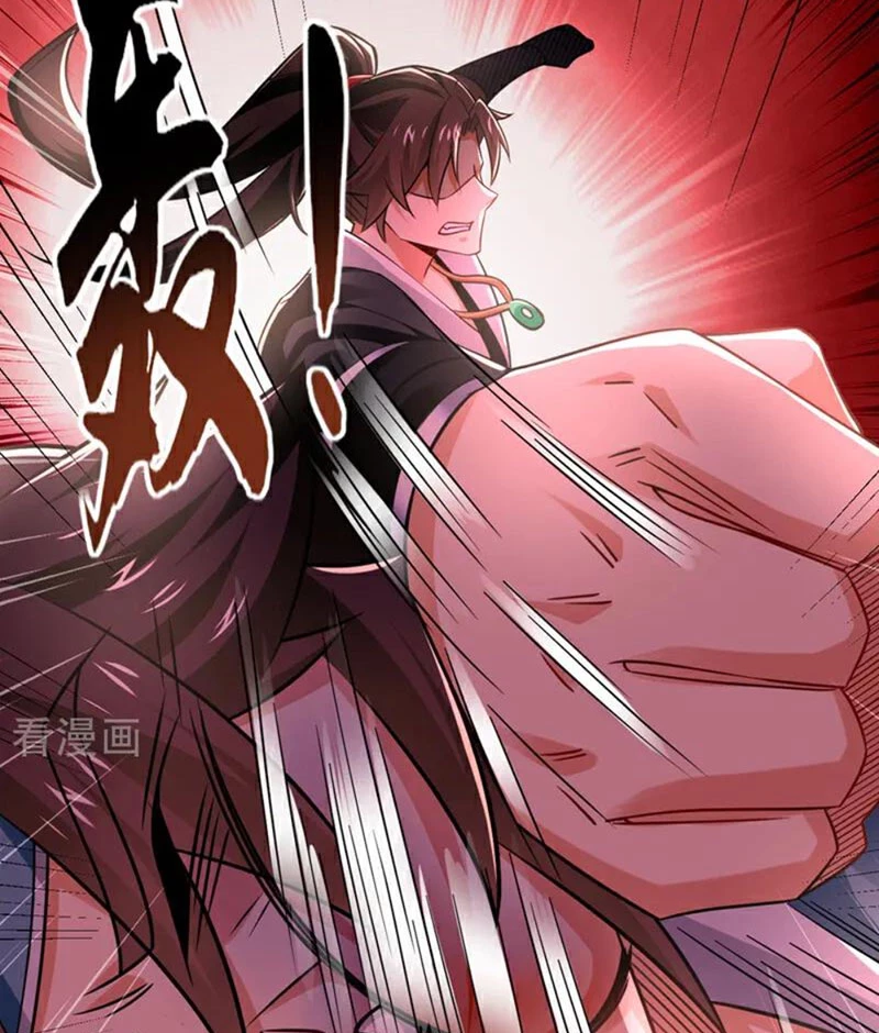 Tuyệt Thế Đan Thần Chapter 81 - Trang 2