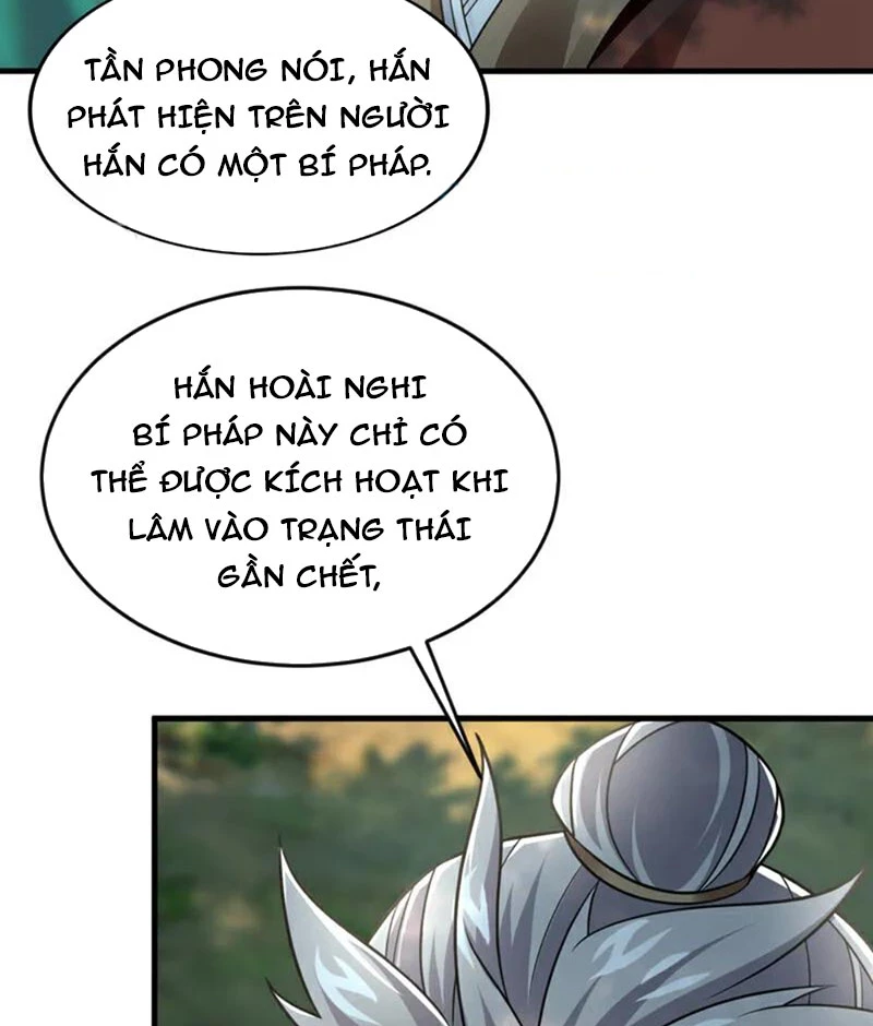 Tuyệt Thế Đan Thần Chapter 81 - Trang 2