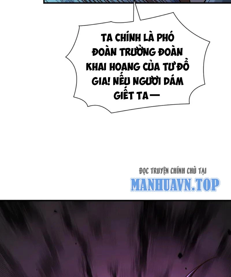 Tuyệt Thế Đan Thần Chapter 81 - Trang 2