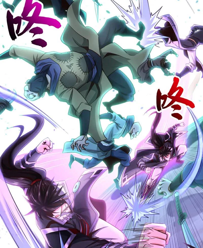 Tuyệt Thế Đan Thần Chapter 81 - Trang 2